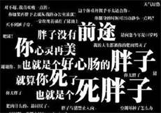 苹果视频app免费下载

